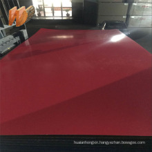 MDF / HDF board price high gloss UV MDF board